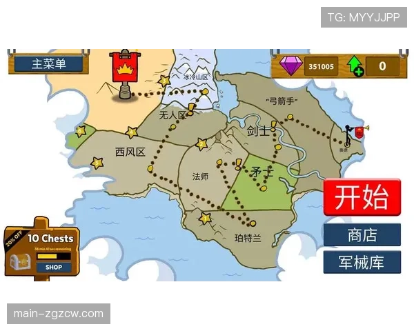 特拉帕托尼-混合区域-战术遗产：中场区域盯防与后场人盯人